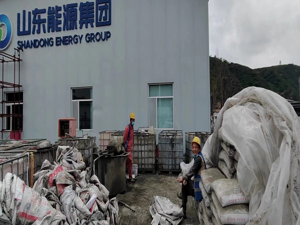 兰州厂房地面下沉注浆加固