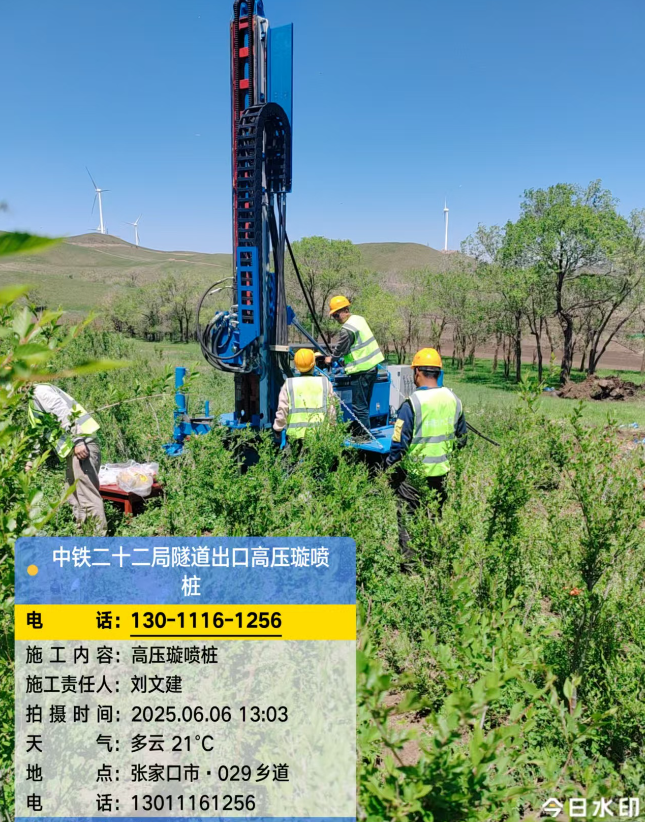 兰州高压旋喷注浆法与压力注浆法有何区别？